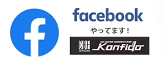 facebookやっています